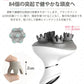 【クーポンで4499円】ヘッドスパ 頭皮 マッサージ器 ヘッドマッサージャー 防水 3Ｄ振動 電動頭皮ブラシ  頭皮マッサージ  送料無料 血行促進 頭皮ケア masaji-005