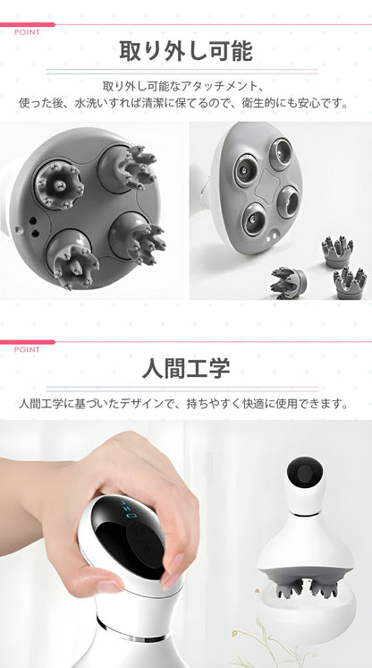 ヘッドスパ 頭皮 マッサージ器 ヘッドマッサージャー 防水 3Ｄ振動 電動頭皮ブラシ  頭皮マッサージ  送料無料 血行促進 頭皮ケア  USB充電式 乾湿両用 振動機能付き リフレッシュ効果  マッサージャー ギフト プレゼント 贈り物