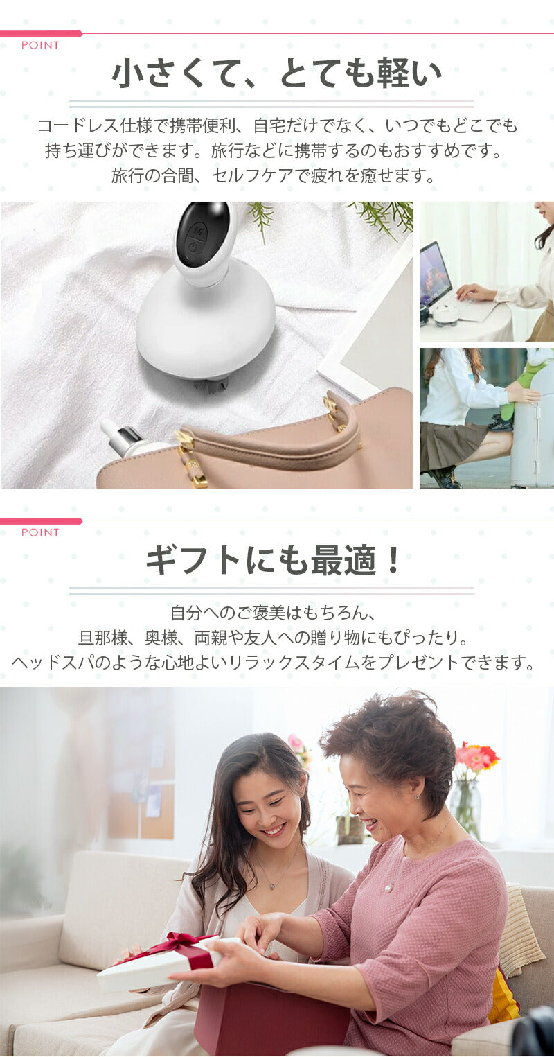 【クーポンで4499円】ヘッドスパ 頭皮 マッサージ器 ヘッドマッサージャー 防水 3Ｄ振動 電動頭皮ブラシ  頭皮マッサージ  送料無料 血行促進 頭皮ケア masaji-005