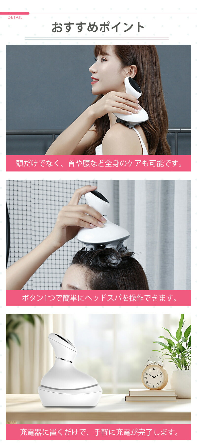 【クーポンで4499円】ヘッドスパ 頭皮 マッサージ器 ヘッドマッサージャー 防水 3Ｄ振動 電動頭皮ブラシ  頭皮マッサージ  送料無料 血行促進 頭皮ケア masaji-005