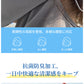 フェイスカバー UV UVカット接触冷感加工日焼け防止 日焼け対策 顔 息苦しくないUVマスク日焼け止めマスクフェイスガードネックカバー UV対策 洗える紫外線対策 通気性 遮熱 ひんやり調節ラッシュガードスポーツ 品質が違う高品質素材
