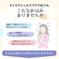 キッズスマホ 子供用 スマートフォン 子ども用 知育おもちゃ 1000mAh電池 知育ゲーム 英語学習 自撮り 子供用ケータイ キッズ携帯 人気 おすすめ 撮影phone-001
