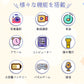 キッズスマホ 子供用 スマートフォン 子ども用 知育おもちゃ 1000mAh電池 知育ゲーム 英語学習 自撮り 子供用ケータイ キッズ携帯 人気 おすすめ 撮影phone-001