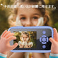キッズスマホ 子供用 スマートフォン 子ども用 知育おもちゃ 1000mAh電池 知育ゲーム 英語学習 自撮り 子供用ケータイ キッズ携帯 人気 おすすめ 撮影phone-001