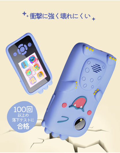 キッズスマホ 子供用 スマートフォン 子ども用 知育おもちゃ 1000mAh電池 知育ゲーム 英語学習 自撮り 子供用ケータイ キッズ携帯 人気 おすすめ 撮影 写真 録画 音楽 アラーム 入園式 入学祝い 子供 ギフト プレゼント