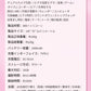 正規品・1年保証 キッズスマホ 子供用 スマートフォン 子ども用 知育おもちゃ 1000mAh電池 知育ゲーム 英語学習 自撮り 子供用ケータイ キッズ携帯 人phone-002