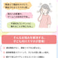 正規品・1年保証 キッズスマホ 子供用 スマートフォン 子ども用 知育おもちゃ 1000mAh電池 知育ゲーム 英語学習 自撮り 子供用ケータイ キッズ携帯 人phone-002