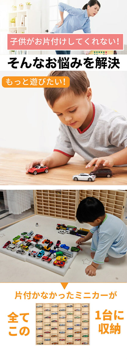 ミニカー 収納 ミニカーケース 最大130台収納可能 扉無 扉有り もりもり工房 トミカ 収納 コレクションケース 木製 ロングトミカ おもちゃ 収納 トミカ収納 棚 トミカケース ミニカー 収納棚 大型 ミニカーディスプレイ ショーケース  卓上 置き型 ホットウィール収納ケース