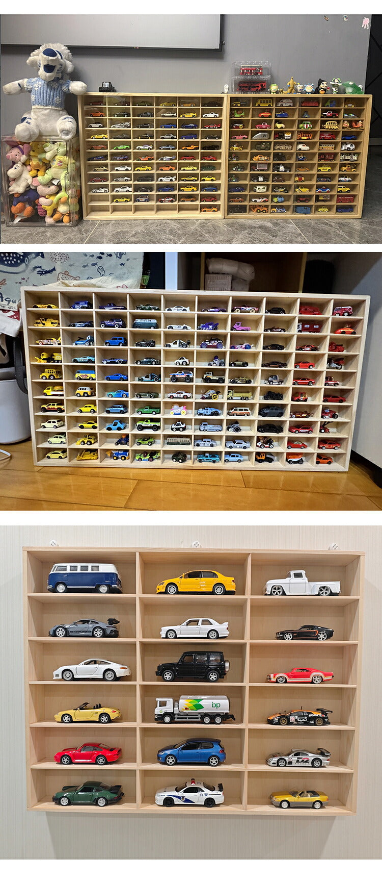ミニカー 収納 ミニカーケース 最大130台収納可能 扉無 扉有り もりもり工房 トミカ 収納 コレクションケース 木製 ロングトミカ おもちゃ 収納 トミカ収納 棚 トミカケース ミニカー 収納棚 大型 ミニカーディスプレイ ショーケース  卓上 置き型 ホットウィール収納ケース