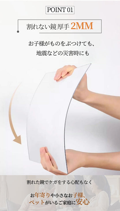 鏡 割れない鏡 全身鏡 貼る 5枚セット 30cm×30cm 50cm 60cm アクリル 姿見鏡 ミラー 飛散防止 二次災害防止 ケガ防止 穴あけ不要 賃貸OK 貼付け可能 レイアウト 両面シールつき 軽量 歪み軽減 おしゃれ