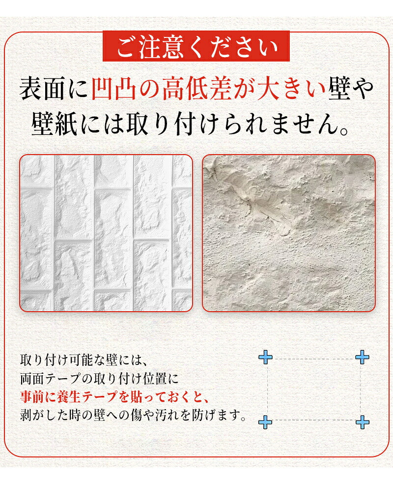 割れない鏡 全身鏡 アクリルミラー 20cm 30cm 2枚セット 4枚セット 6枚セット 貼る鏡 姿見鏡 ミラー 直角 丸角 飛散防止 二次災害防止 ケガ防止 穴あけ不要 賃貸OK 貼付け可能 両面シール付き 軽量 省スペース スクエアカット シート