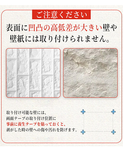 割れない鏡 全身鏡 アクリルミラー 20cm 30cm 2枚セット 4枚セット 6枚セット 貼る鏡 姿見鏡 ミラー 直角 丸角 飛散防止 二次災害防止 ケガ防止 穴あけ不要 賃貸OK 貼付け可能 両面シール付き 軽量 省スペース スクエアカット シート