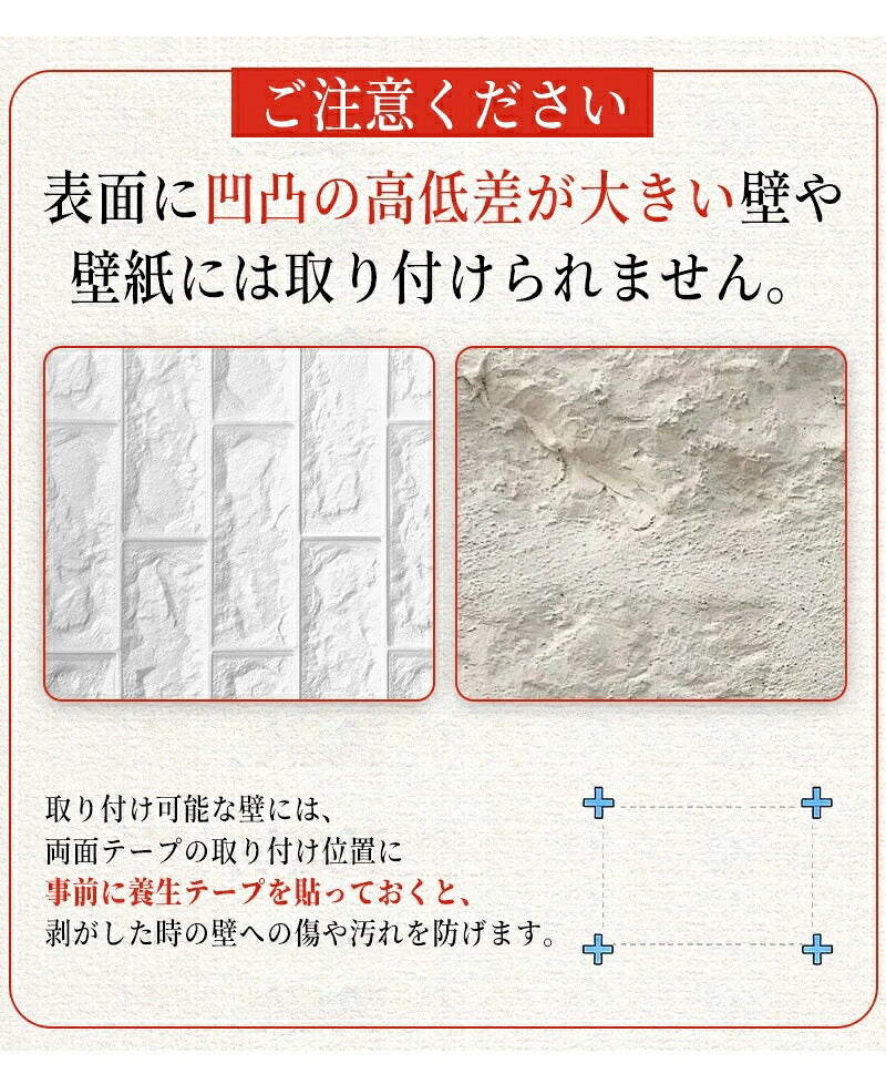割れない鏡 全身鏡 アクリルミラー 30cm×30cm 10枚セット 貼る鏡 姿見鏡 ミラー 直角 丸角 飛散防止 二次災害防止 ケガ防止 穴あけ不要 賃貸OK 貼付け可能 両面シール付き 軽量 省スペース スクエアカット シート