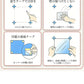 割れない鏡 全身鏡 アクリルミラー 20cm 30cm 2枚セット 4枚セット 6枚セット 貼る鏡 姿見鏡 ミラー 直角 丸角 飛散防止 二次災害防止 ケガ防止 穴あけ不要 賃貸OK 貼付け可能 両面シール付き 軽量 省スペース スクエアカット シート
