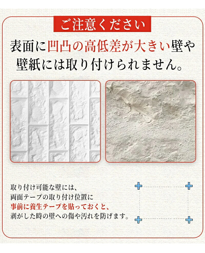 割れない鏡 全身鏡 アクリルミラー 20cm 30cm 2枚セット 4枚セット 6枚セット 貼る鏡 姿見鏡 ミラー 直角 丸角 飛散防止 二次災害防止 ケガ防止 穴あけ不要 賃貸OK 貼付け可能 両面シール付き 軽量 省スペース スクエアカット シート