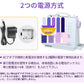 【32点豪華セット付き】電動ミシン コンパクトミシン 初心者 コンパクト ミシン 本体 手作り  電子ミシン PSE認証済 電子ミシンコンピュータミシン 使いやmishin-001