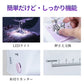 【32点豪華セット付き】電動ミシン コンパクトミシン 初心者 コンパクト ミシン 本体 手作り  電子ミシン PSE認証済 電子ミシンコンピュータミシン 使いやmishin-001