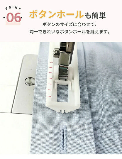 【豪華172点セット】 ミシン 初心者セット 電動ミシン 12種類 ステッチ 自動糸調子 家庭用ミシン ミシン初心者 小型ミシン コンパクト 安いミシン 子供 刺繍 刺しゅう ボビン ミシン糸 針 軽量 多機能 シンプル 手作り 豪華付属品付き 入園入学 母の日