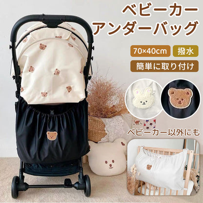 ベビーカー バッグ グッズ かわいい ベビーカーバッグ 便利 収納 多機能 バギーバッグ 大容量 転倒防止 くま ベビーカーアンダーバッグ 倒れない アンダーバmmbag-1001