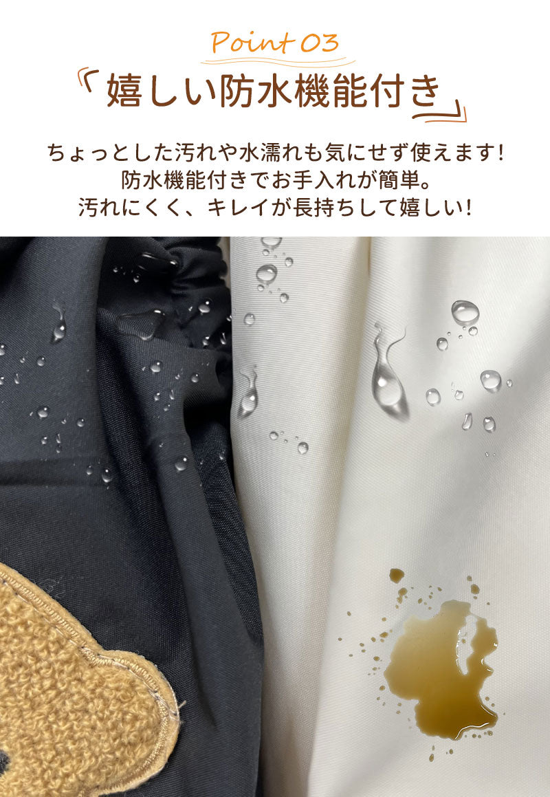 ベビーカー バッグ グッズ かわいい ベビーカーバッグ 便利 収納 多機能 バギーバッグ 大容量 転倒防止 くま ベビーカーアンダーバッグ 倒れない アンダーバmmbag-1001