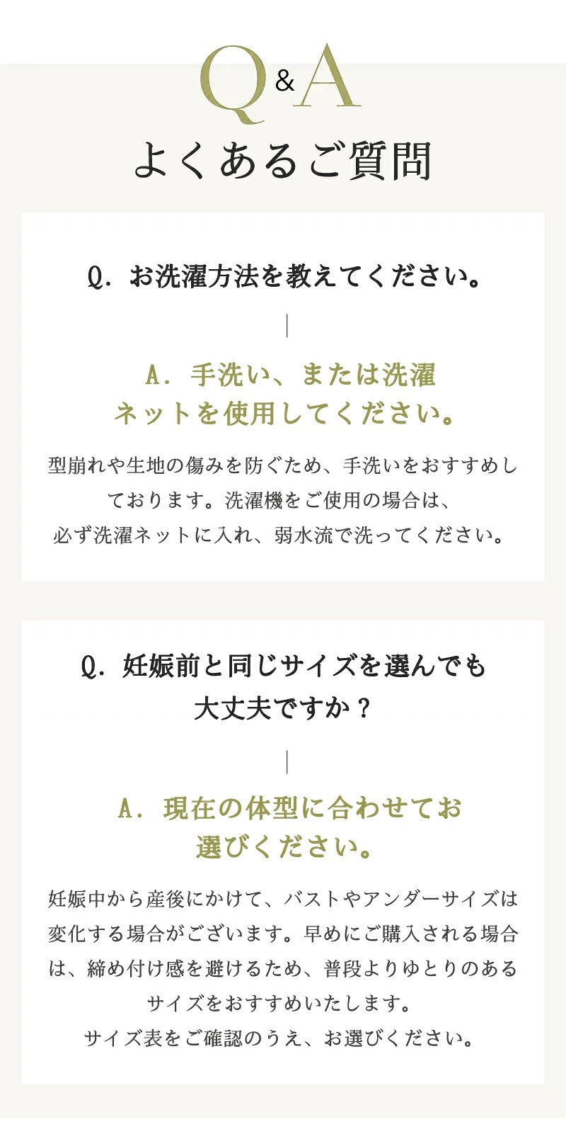 授乳キャミソール 授乳ブラトップ マタニティキャミソール 授乳ブラ ブラキャミソール カップ一体型 カップ付き アンダーらくらく 授乳服 授乳キャミ ブラトップ ブラジャー インナー 肌着 下着 妊婦 産前 産後 リラックス かわいい おしゃれ 春 夏 春夏