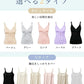 授乳キャミソール 授乳ブラトップ マタニティキャミソール 授乳ブラ ブラキャミソール カップ一体型 カップ付き アンダーらくらく 授乳服 授乳キャミ ブラトップ ブラジャー インナー 肌着 下着 妊婦 産前 産後 リラックス かわいい おしゃれ 春 夏 春夏