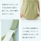 授乳キャミソール 授乳ブラトップ マタニティキャミソール 授乳ブラ ブラキャミソール カップ一体型 カップ付き アンダーらくらく 授乳服 授乳キャミ ブラトップ ブラジャー インナー 肌着 下着 妊婦 産前 産後 リラックス かわいい おしゃれ 春 夏 春夏