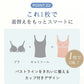 授乳キャミソール 授乳ブラトップ マタニティキャミソール 授乳ブラ ブラキャミソール カップ一体型 カップ付き アンダーらくらく 授乳服 授乳キャミ ブラトップ ブラジャー インナー 肌着 下着 妊婦 産前 産後 リラックス かわいい おしゃれ 春 夏 春夏