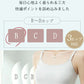 授乳キャミソール 授乳ブラトップ マタニティキャミソール 授乳ブラ ブラキャミソール カップ一体型 カップ付き アンダーらくらく 授乳服 授乳キャミ ブラトップ ブラジャー インナー 肌着 下着 妊婦 産前 産後 リラックス かわいい おしゃれ 春 夏 春夏