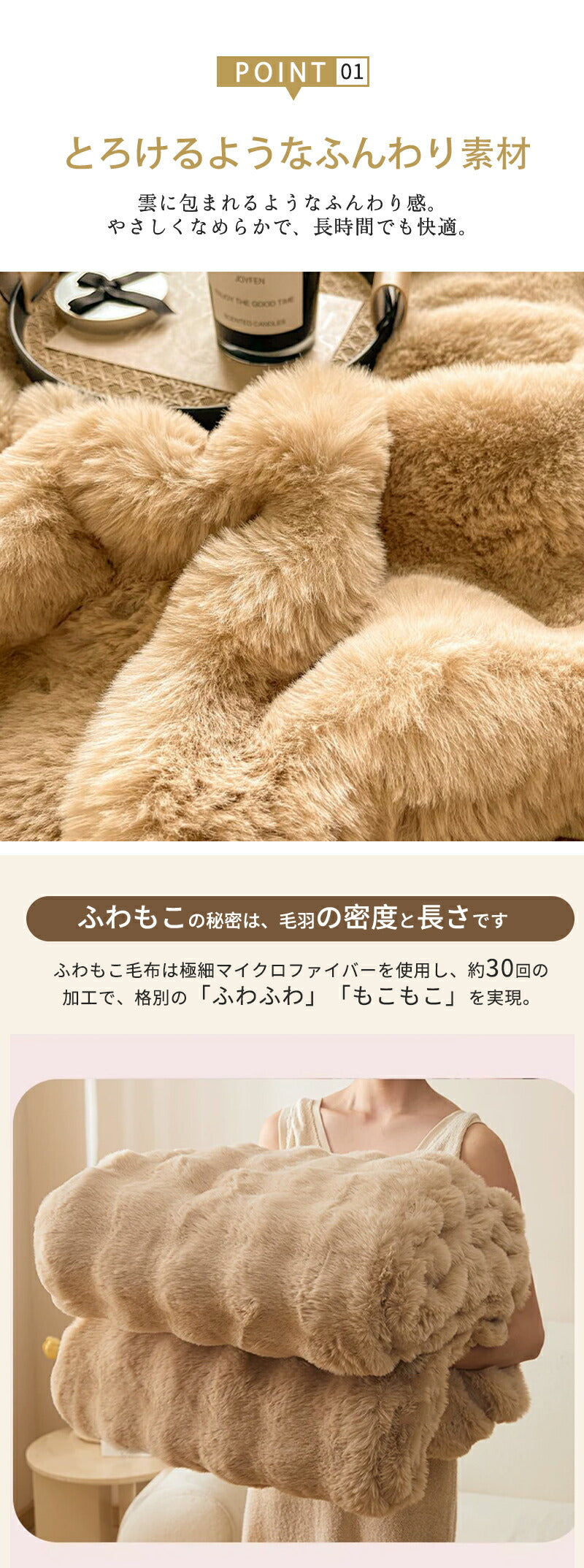 電気毛布 掛け毛布 電気 速暖 毛布 掛け 電熱毛布 電気もうふ モウフ ふわふわ 洗える 温度調節 タイマー 厚手 シングル ダブル 省エネ コンセント 大判 電気ブランケット 洗える電気毛布 ブランケット 掛け敷き ひざ掛け ホットカーペット 電気カーペット ダニ退治 冬