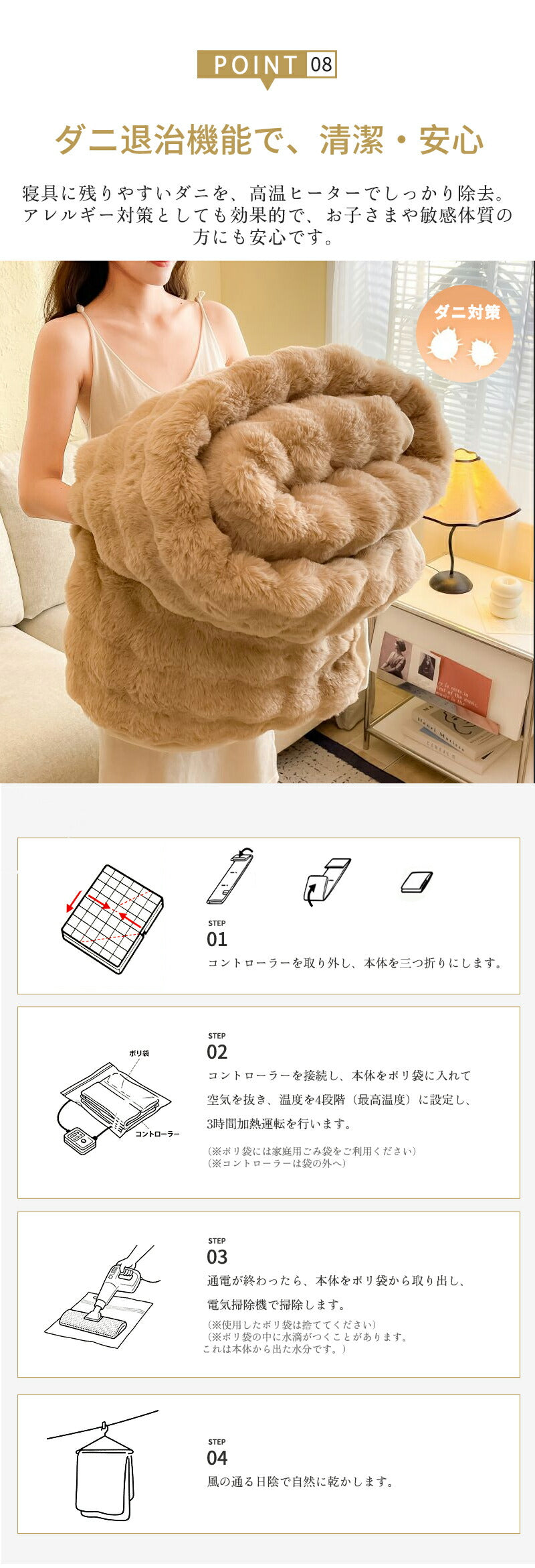 電気毛布 敷き 掛け毛布 電気 速暖 毛布 掛け 電熱毛布 電気もうふ モウフ ふわふわ 洗える 温度調節 タイマー 厚手 シングル ダブル 省エネ コンセント 大判 電気ブランケット 洗える電気毛布 ブランケット 掛け敷き ひざ掛け ダニ退治 冬