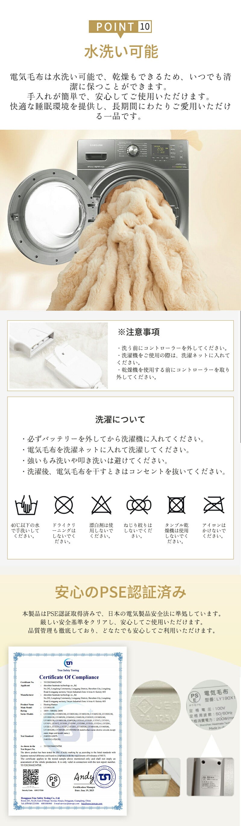 電気毛布 敷き 掛け毛布 電気 速暖 毛布 掛け 電熱毛布 電気もうふ モウフ ふわふわ 洗える 温度調節 タイマー 厚手 シングル ダブル 省エネ コンセント 大判 電気ブランケット 洗える電気毛布 ブランケット 掛け敷き ひざ掛け ダニ退治 冬