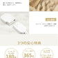 電気毛布 敷き 掛け毛布 電気 速暖 毛布 掛け 電熱毛布 電気もうふ モウフ ふわふわ 洗える 温度調節 タイマー 厚手 シングル ダブル 省エネ コンセント 大判 電気ブランケット 洗える電気毛布 ブランケット 掛け敷き ひざ掛け ダニ退治 冬