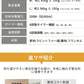 電気毛布 敷き 掛け毛布 電気 速暖 毛布 掛け 電熱毛布 電気もうふ モウフ ふわふわ 洗える 温度調節 タイマー 厚手 シングル ダブル 省エネ コンセント 大判 電気ブランケット 洗える電気毛布 ブランケット 掛け敷き ひざ掛け ダニ退治 冬