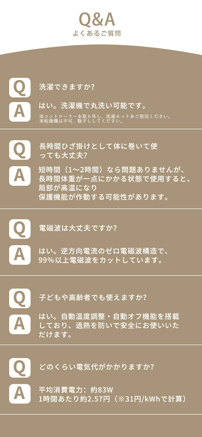 電気毛布 敷き 掛け毛布 電気 速暖 毛布 掛け 電熱毛布 電気もうふ モウフ ふわふわ 洗える 温度調節 タイマー 厚手 シングル ダブル 省エネ コンセント 大判 電気ブランケット 洗える電気毛布 ブランケット 掛け敷き ひざ掛け ダニ退治 冬