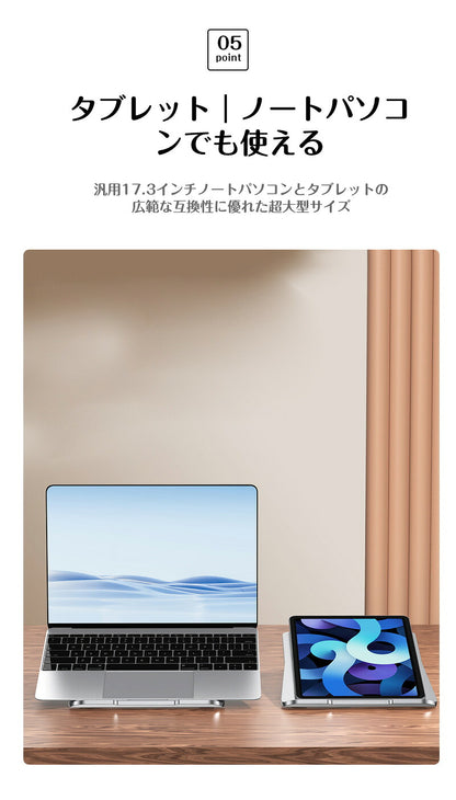 ノートパソコン スタンド ノートPC台 パソコンスタンド ワンタッチ シンプル 軽量 折りたたみ式 アルミ pcスタンド 11～15インチ対応 テレワーク タブレットスタンド 姿勢改善 持ち運び 角度調節 放熱効果 冷却 シリコン PC台 肩こり