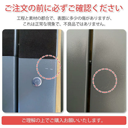 置き台 キャスター 洗濯機  2個セット ブラケット 冷蔵庫 洗濯機台 ドラム ドラム式洗濯機 ランドリーラック 滑り止めマット 調節可能 伸縮式 長さ調節 防水 ランドリー収納 引っ越し 家具 移動  運搬用 可動ブラケット ベース 多機能