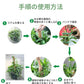 植物支柱 モンステラ 支柱 鉢植え 園芸 園芸支柱 観葉支柱 ココスティック植物 つる性植物 蔓 農具 高さ調整可能 植物サポート ポトス 花ささえ 連結 延長 木製 ガーデニング ガーデニング用支柱 フラワースタンド 頑丈 耐久