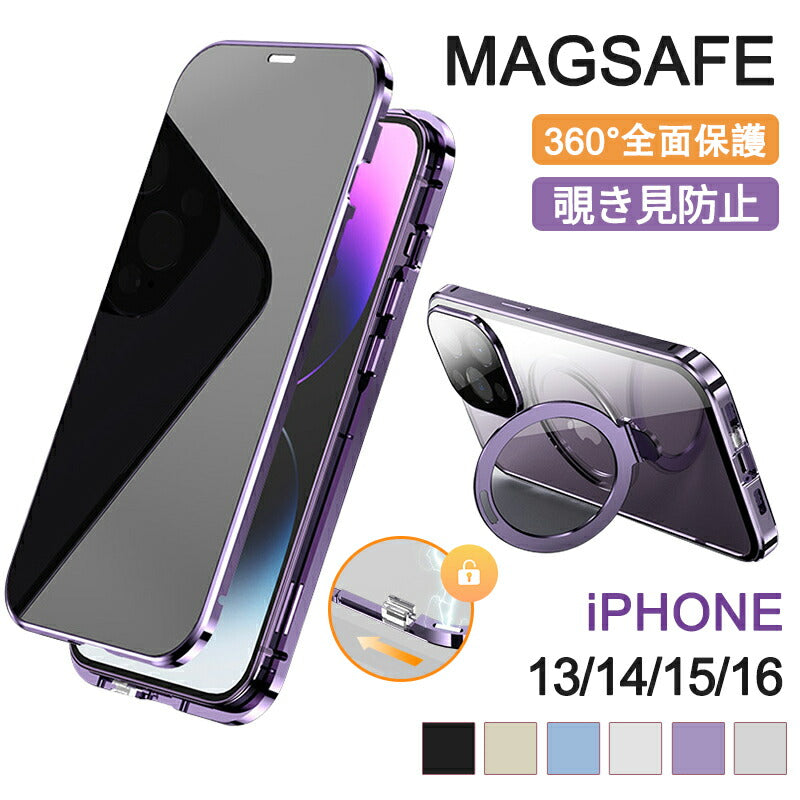 iPhone16 ケース iPhone16pro iphone16 pro promax plus iPhone16proMax iPhone15 iphonemount-007
