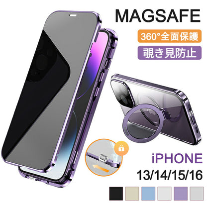 iPhone16 ケース iPhone16pro iphone16 pro promax plus iPhone16proMax iPhone15 iphonemount-007