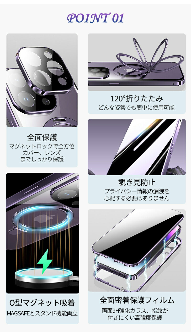 iPhone16 ケース iPhone16pro iphone16 pro promax plus iPhone16proMax iPhone15 iphonemount-007