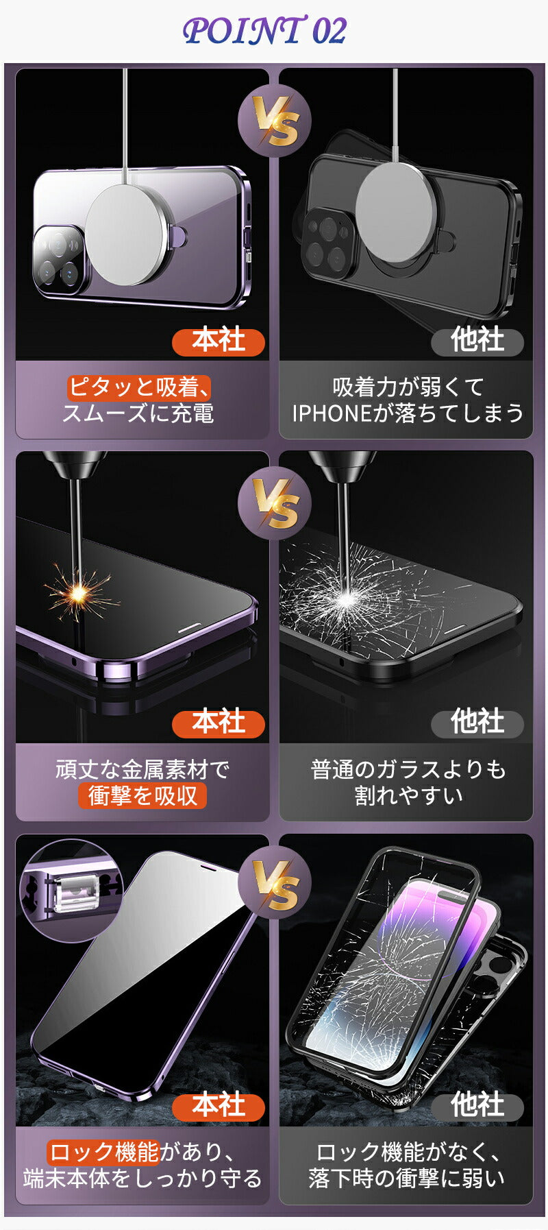iPhone16 ケース iPhone16pro iphone16 pro promax plus iPhone16proMax iPhone15 iphonemount-007