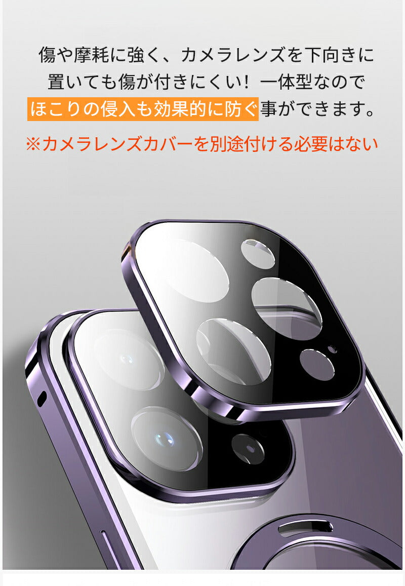 iPhone16 ケース iPhone16pro iphone16 pro promax plus iPhone16proMax iPhone15 iphonemount-007
