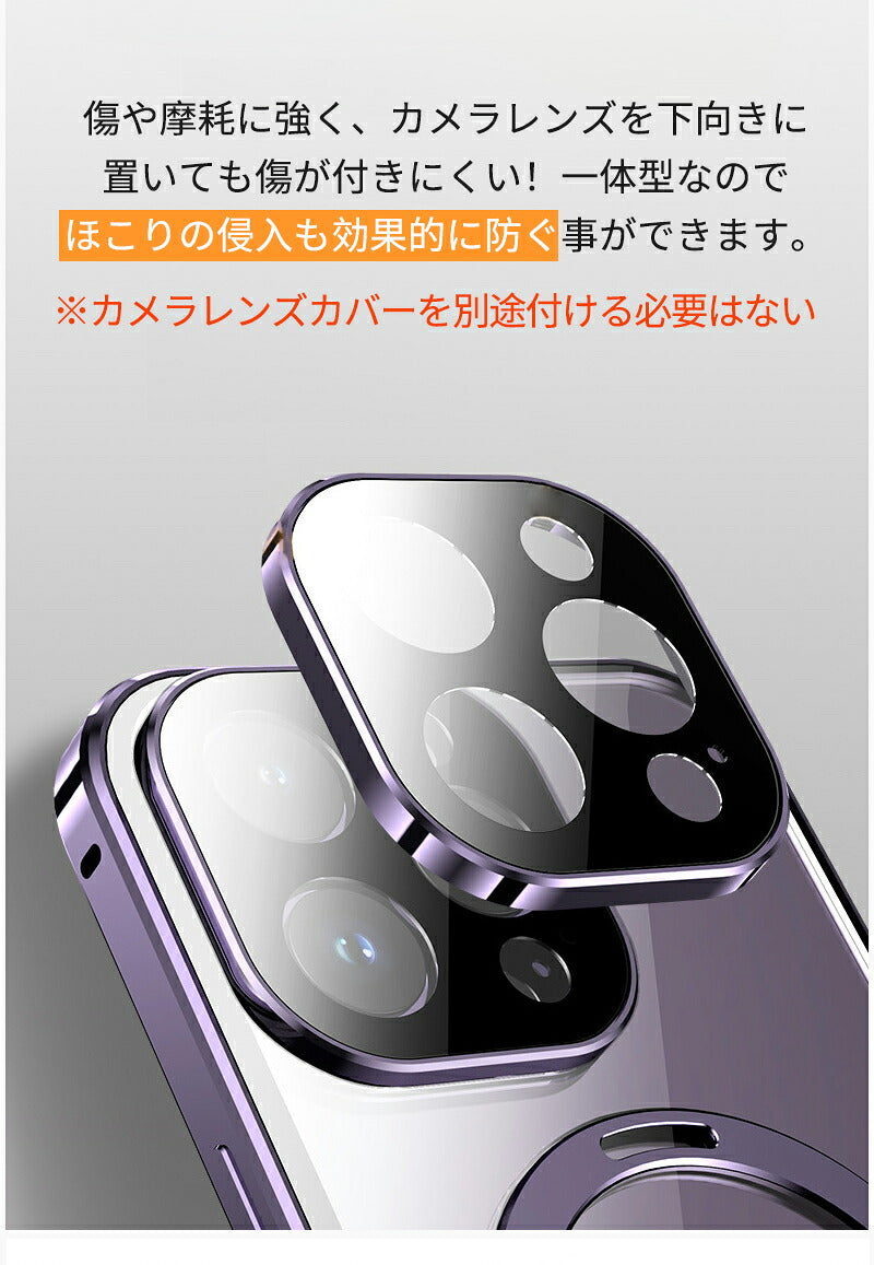 iPhone16 ケース iPhone16pro iphone16 pro promax plus iPhone16proMax iPhone15 iphone15pro iphone15 pro max plus iPhone14 pro max plus 13proフルカバー MagSafe 充電 覗き見防止 360度フルカバー スマホケース マグネットケース 全面保護 カメラレンズ 耐衝撃