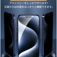iPhone16 ケース iPhone16pro iphone16 pro promax plus iPhone16proMax iPhone15 iphonemount-007