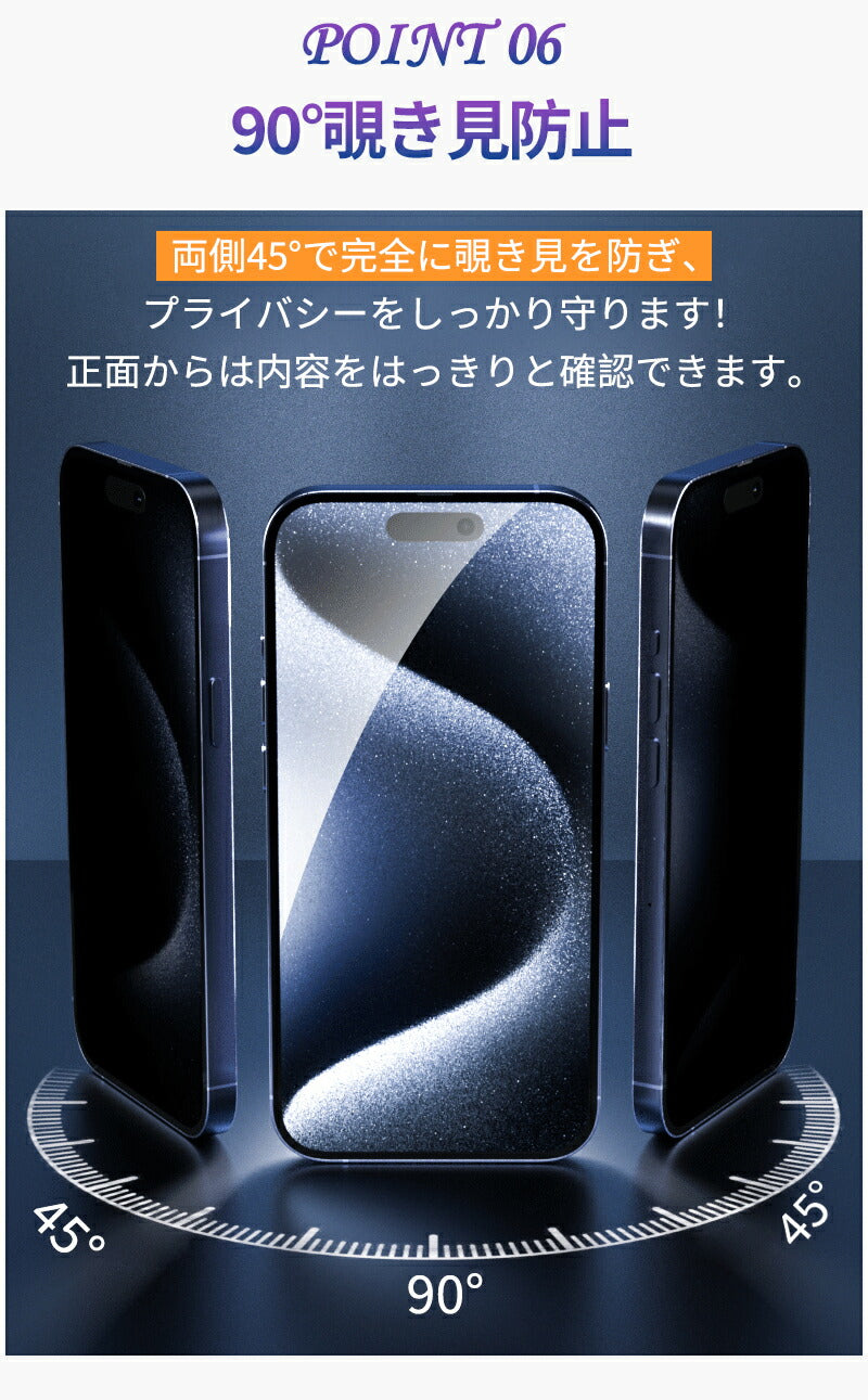 iPhone16 ケース iPhone16pro iphone16 pro promax plus iPhone16proMax iPhone15 iphonemount-007