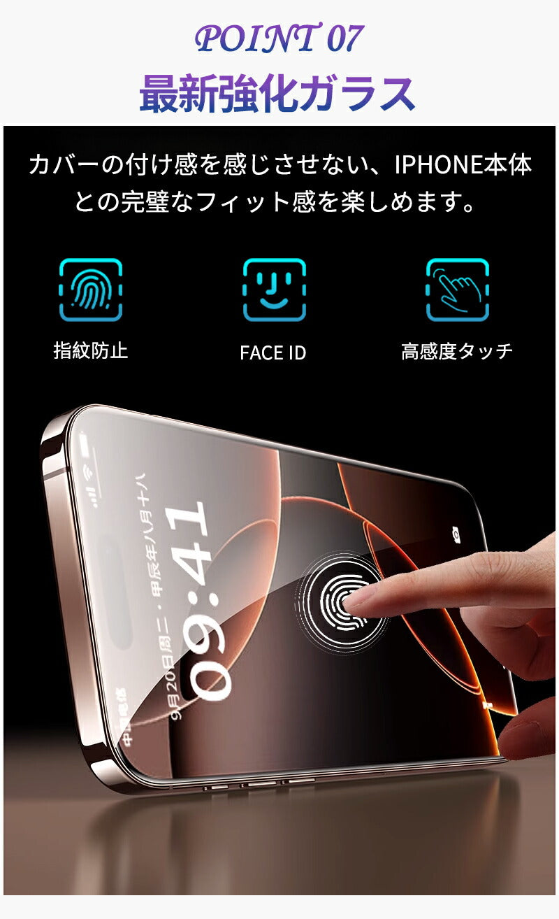 iPhone16 ケース iPhone16pro iphone16 pro promax plus iPhone16proMax iPhone15 iphonemount-007
