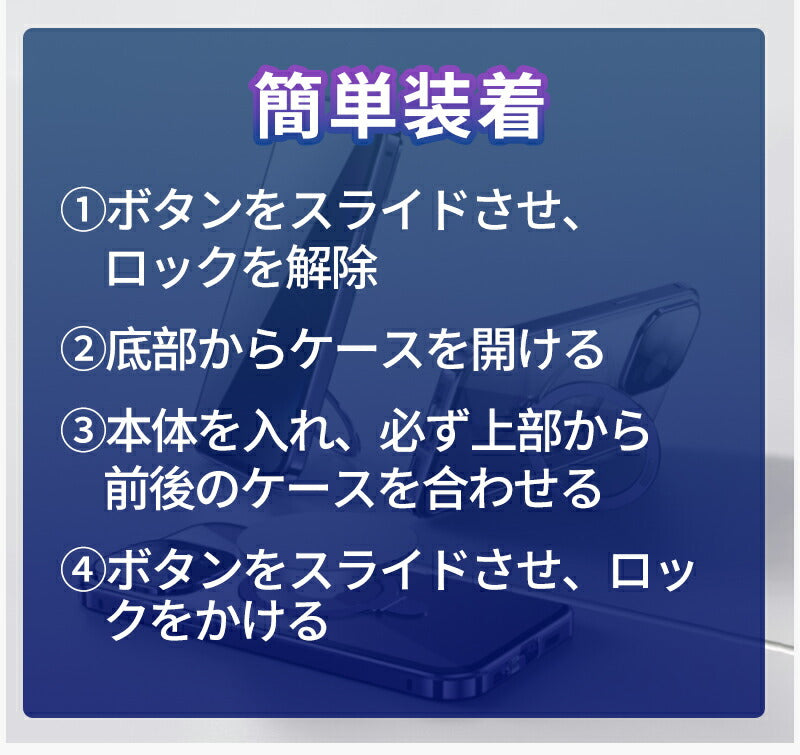iPhone16 ケース iPhone16pro iphone16 pro promax plus iPhone16proMax iPhone15 iphonemount-007