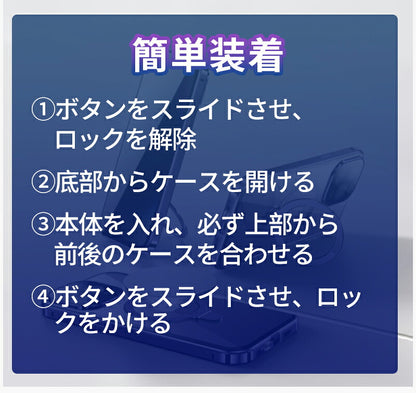 iPhone16 ケース iPhone16pro iphone16 pro promax plus iPhone16proMax iPhone15 iphone15pro iphone15 pro max plus iPhone14 pro max plus 13proフルカバー MagSafe 充電 覗き見防止 360度フルカバー スマホケース マグネットケース 全面保護 カメラレンズ 耐衝撃
