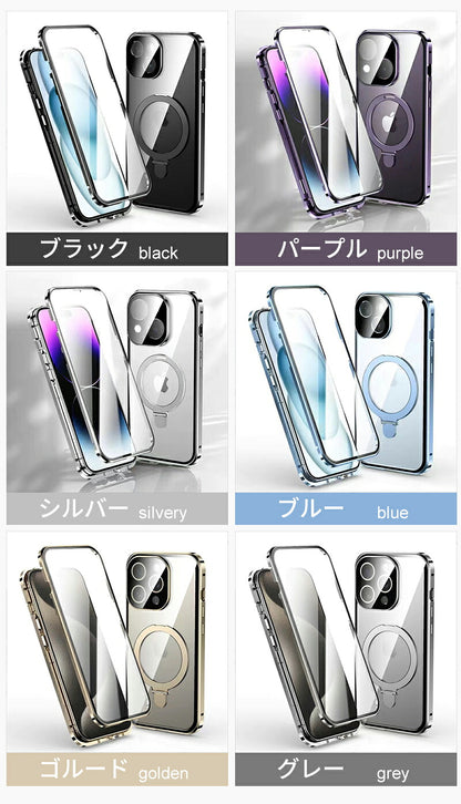 iPhone16 ケース iPhone16pro iphone16 pro promax plus iPhone16proMax iPhone15 iphone15pro iphone15 pro max plus iPhone14 pro max plus 13proフルカバー MagSafe 充電 覗き見防止 360度フルカバー スマホケース マグネットケース 全面保護 カメラレンズ 耐衝撃